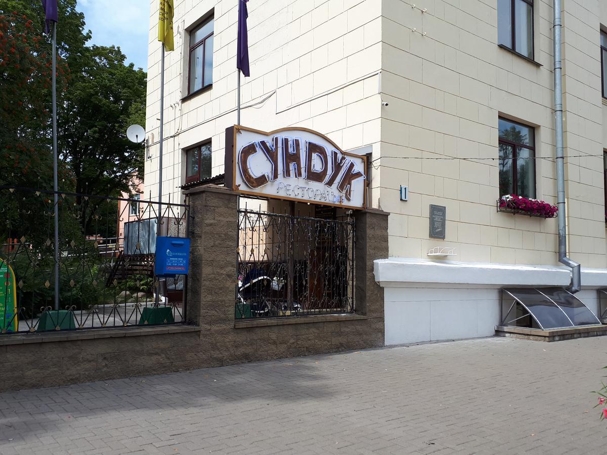 Apartment Dom Kino Минск Екстериор снимка